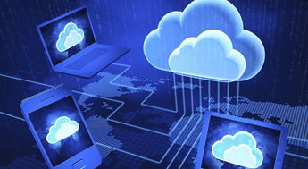 工信部力争2019年云计算服务能力达国际先进水平，云计算装备技术服务成关键